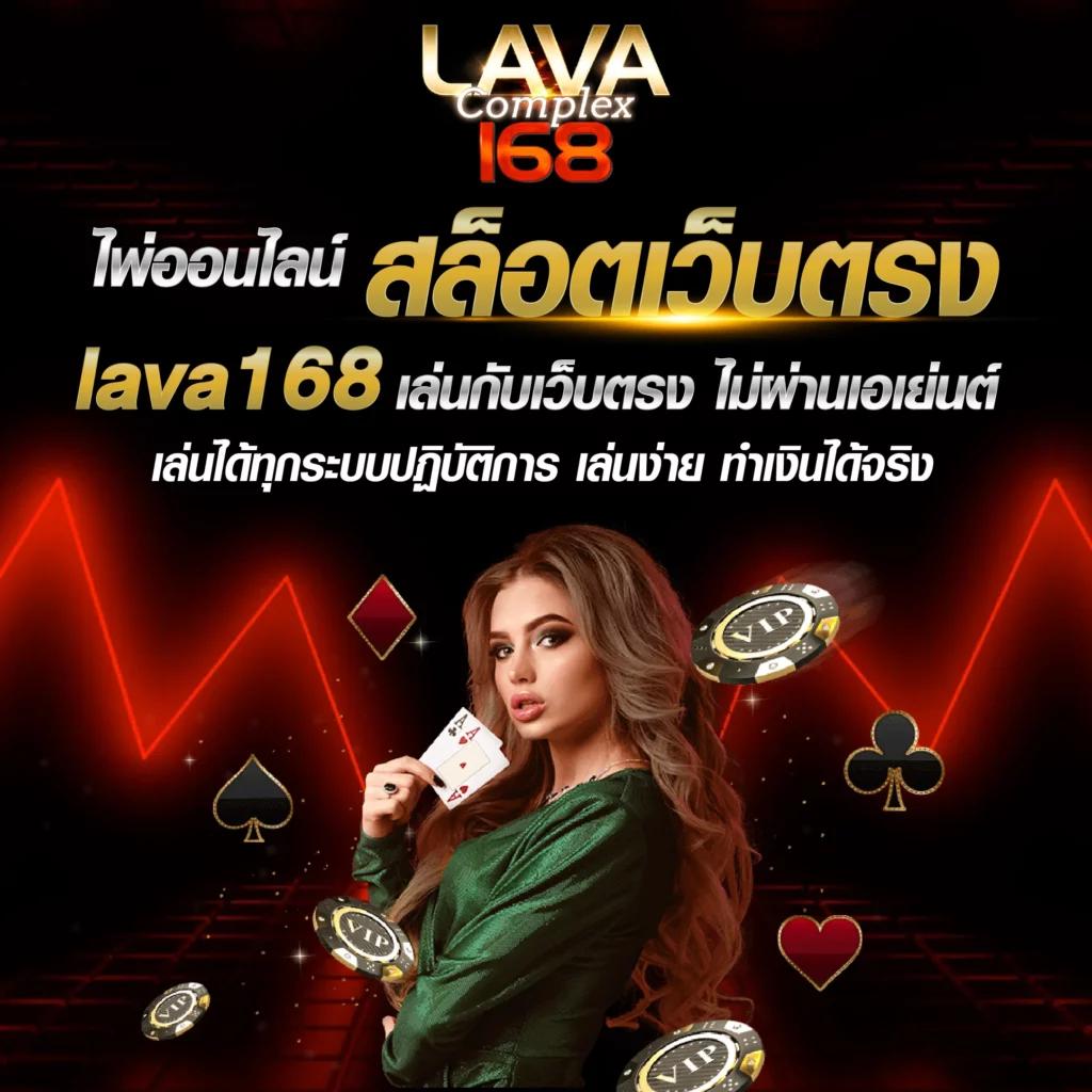 สล็อต เว็บ ตรง แตก ง่าย เล่นง่าย จ่ายจริง ไม่มีขั้นต่ำ
