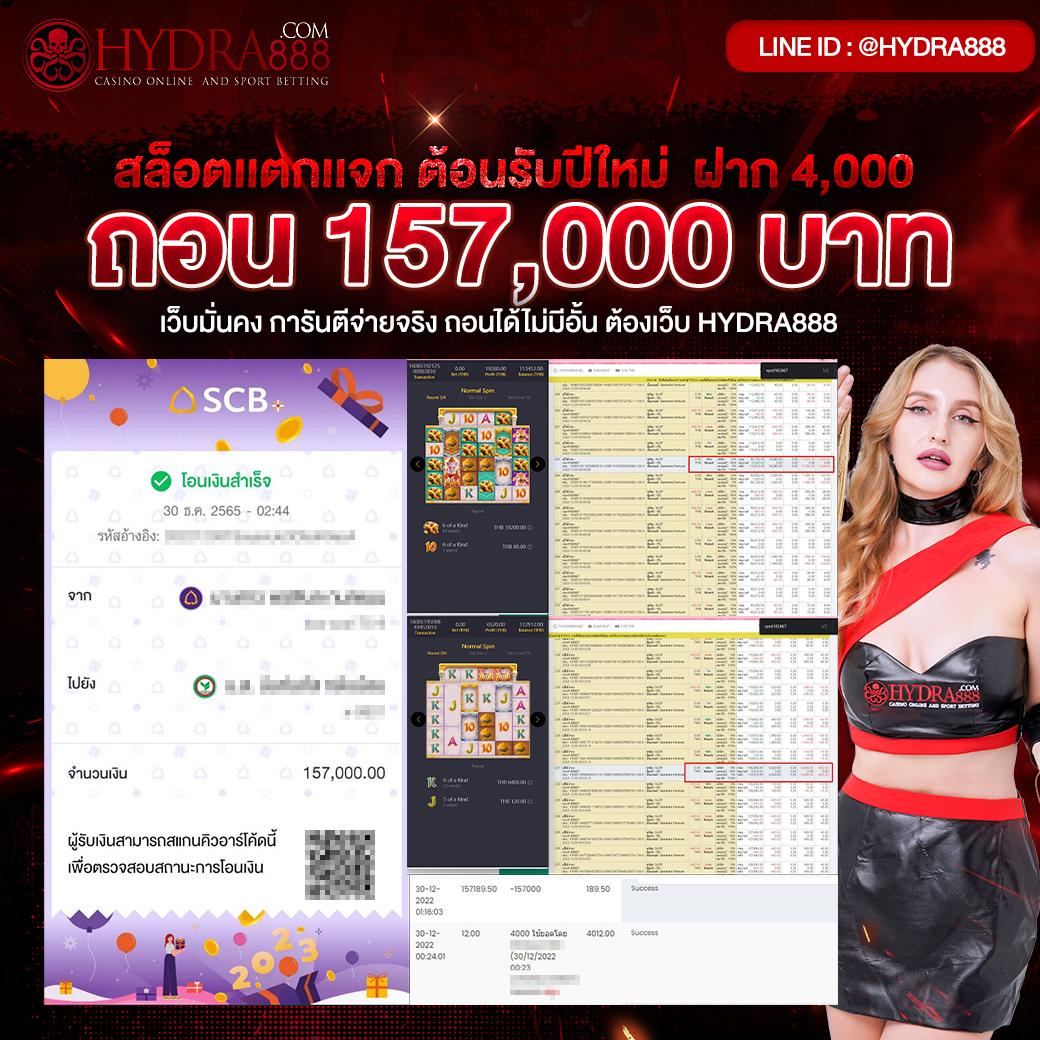 สล็อต เว็บ ตรง แตก หนัก รับโบนัสเต็มแม็กซ์ไม่มีเอเย่นต์