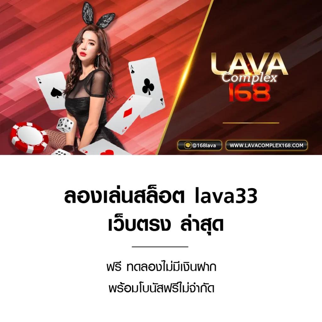 สล็อต เว็บ ใหญ่ รวมเกมฮิต จ่ายเต็ม จบในเว็บเดียว