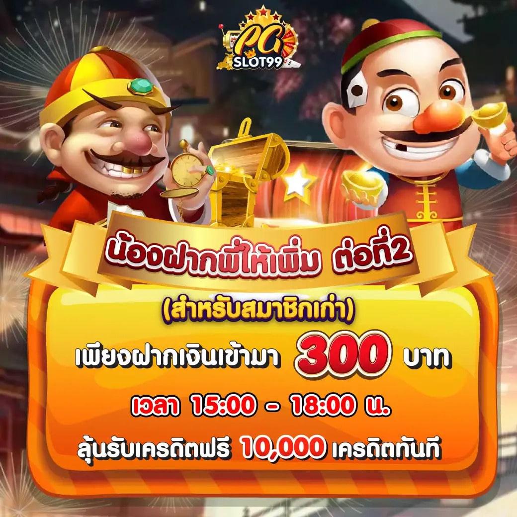 สล็อต เว็บไหนดี แตกง่าย จ่ายจริง เว็บตรงไม่ผ่านเอเย่นต์ 2024