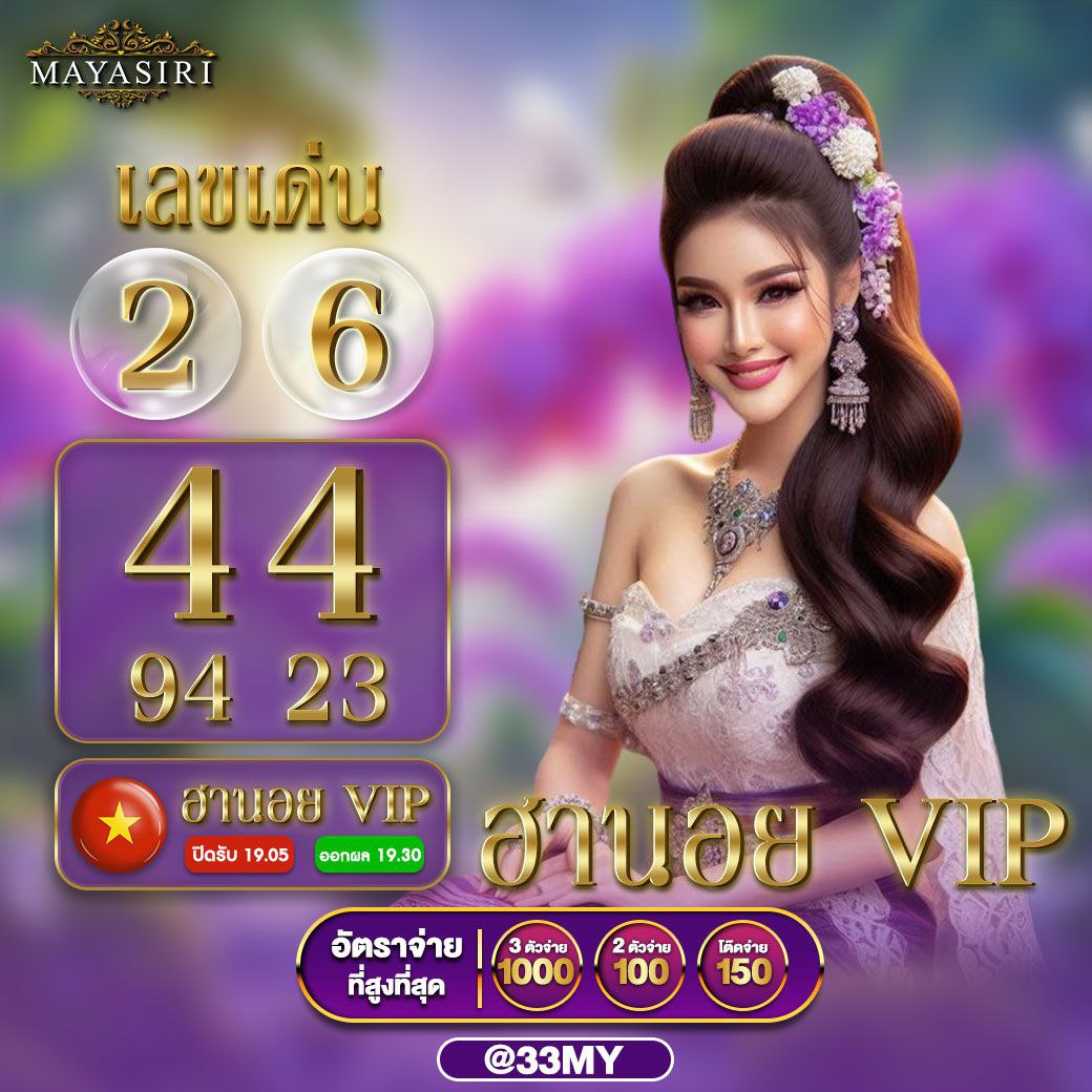 สล็อต แตก หนัก เว็บตรง พร้อมโบนัสสุดคุ้ม ระบบทันสมัย 2024