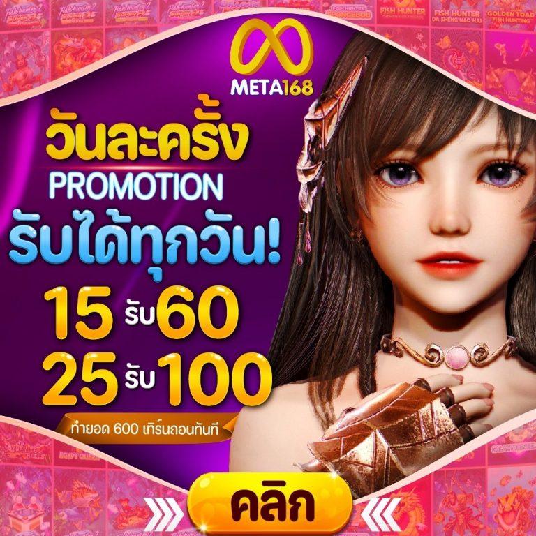 สล็อตbp8 เว็บใหญ่ คาสิโนสมัครง่าย ระบบเสถียรที่สุดในไทย