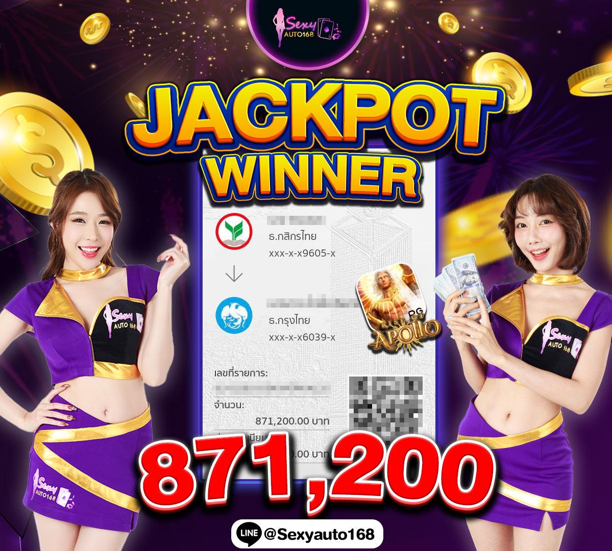 สล็อตg2g888 แหล่งทำเงินออนไลน์ยอดนิยม รวมเกมสล็อตสุดฮิตแห่งปี