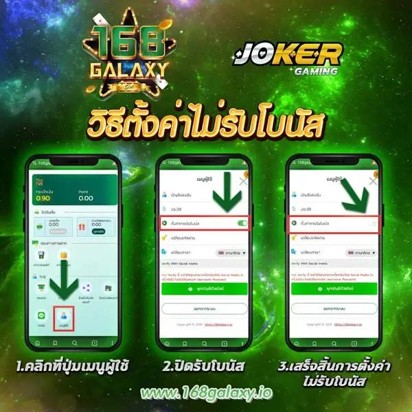 สล็อตget77 เว็บตรง รวมเกมสล็อตยอดนิยม แจ็คพอตแตกง่าย ล่าสุด 2024