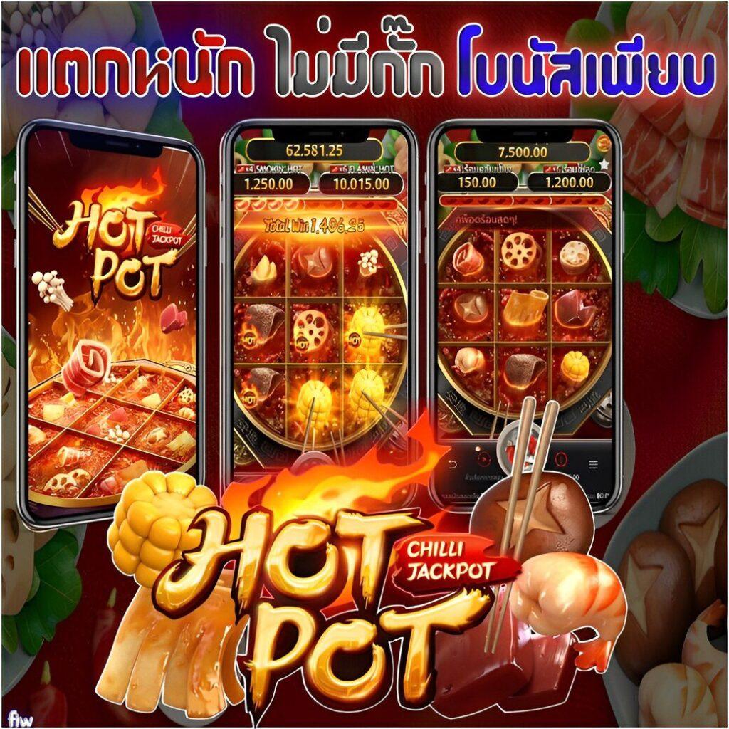 สล็อตm24 เว็บตรงเดิมพันง่าย จบครบในที่เดียว เริ่มต้นวันนี้
