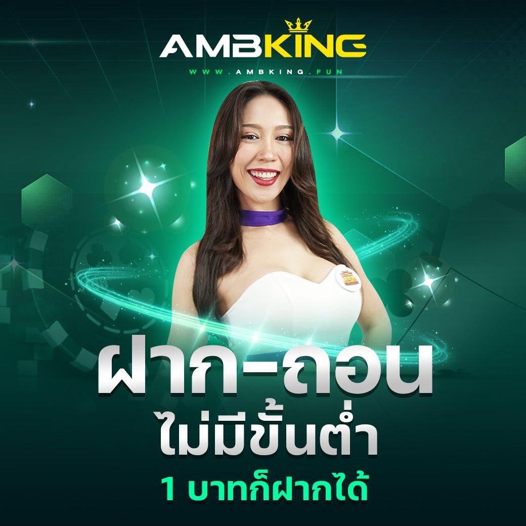 สล็อตnoname เว็บตรงเปิดใหม่ โบนัสแตกง่ายที่สุดในไทย