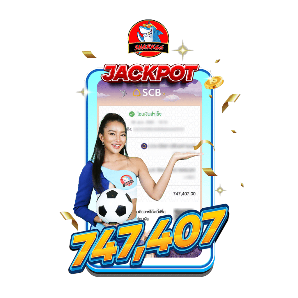 สล็อตp6 เล่นง่าย มีเกมมากมาย พร้อมโปรโมชั่นสุดพิเศษ