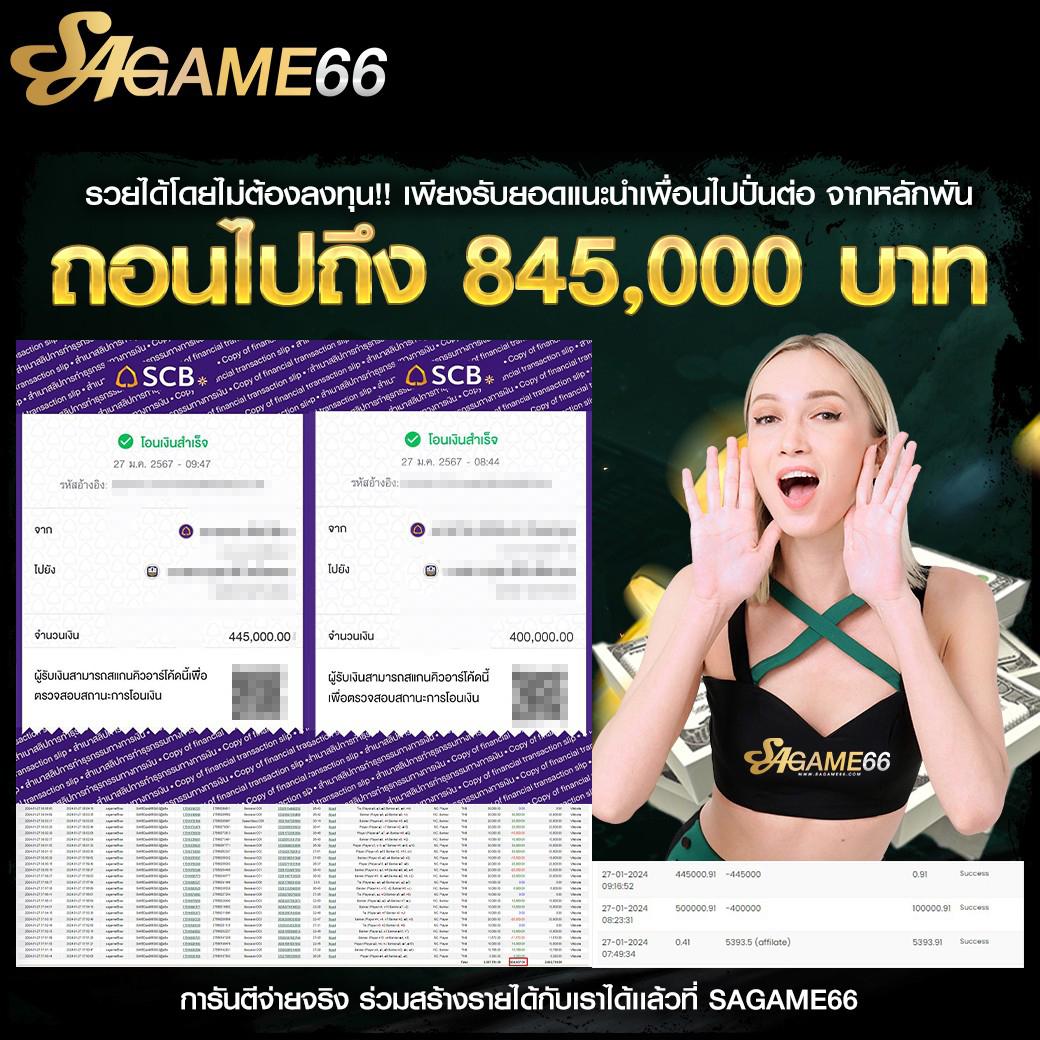  สล็อตpg42 เว็บสล็อตออนไลน์ แตกง่าย จ่ายจริง 100%