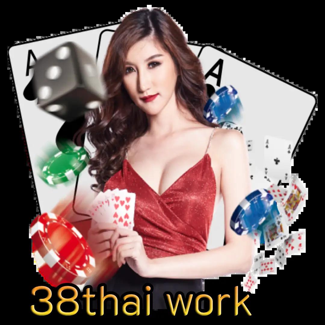 สล็อตpg999 ศูนย์รวมเกมสล็อตสุดฮิต พร้อมโปรโมชั่นสุดคุ้ม