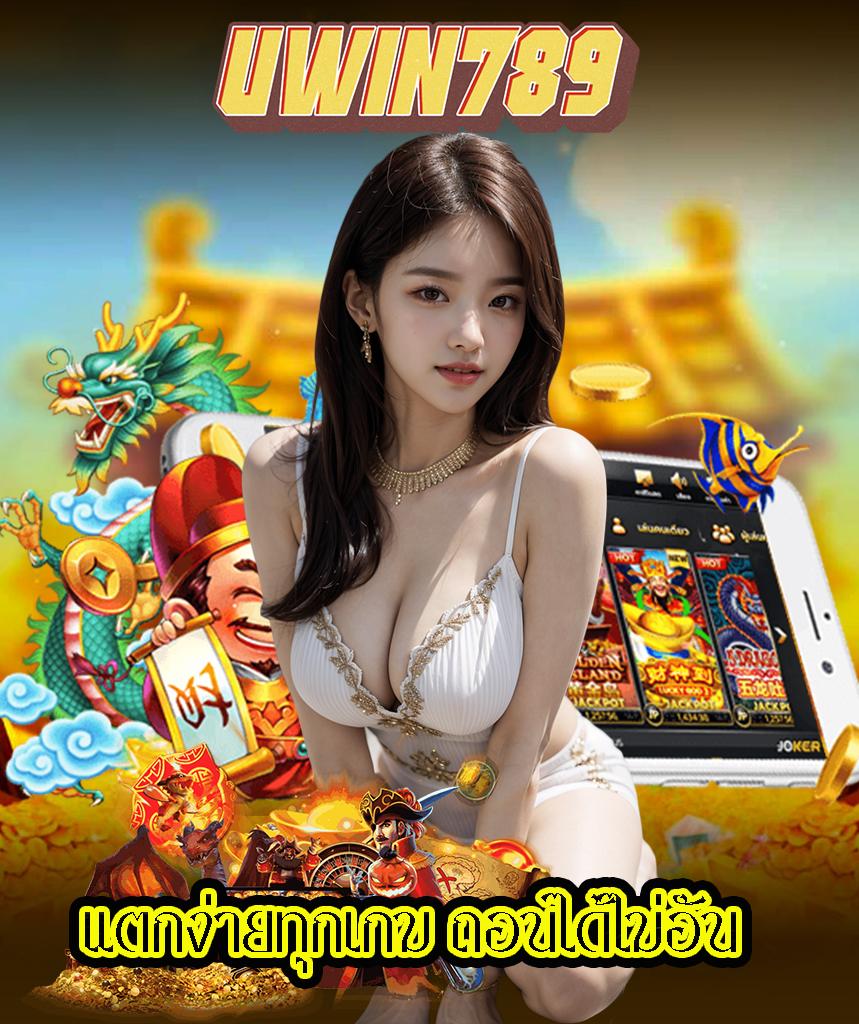 สล็อตu31 เครดิตฟรี188 โปรโมชั่นใหม่ล่าสุด เดิมพันสนุกทุกวัน