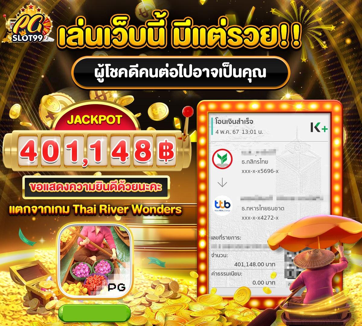 สล็อตusa เว็บคาสิโนออนไลน์อันดับหนึ่ง ดับเบิ้ลความสนุกออนไลน์ 2023