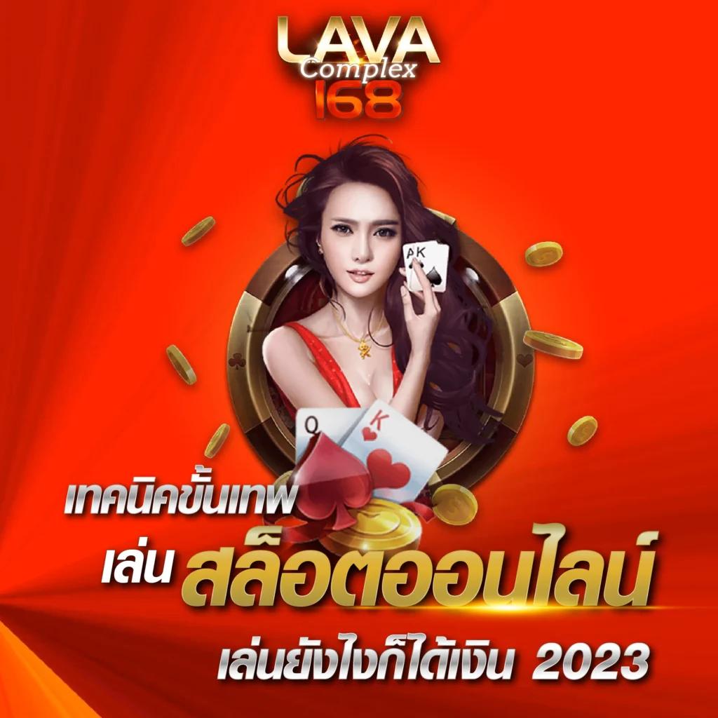สล็อตต่างประเทศ ระบบทันสมัย โบนัสแตกง่าย จ่ายจริง 2024
