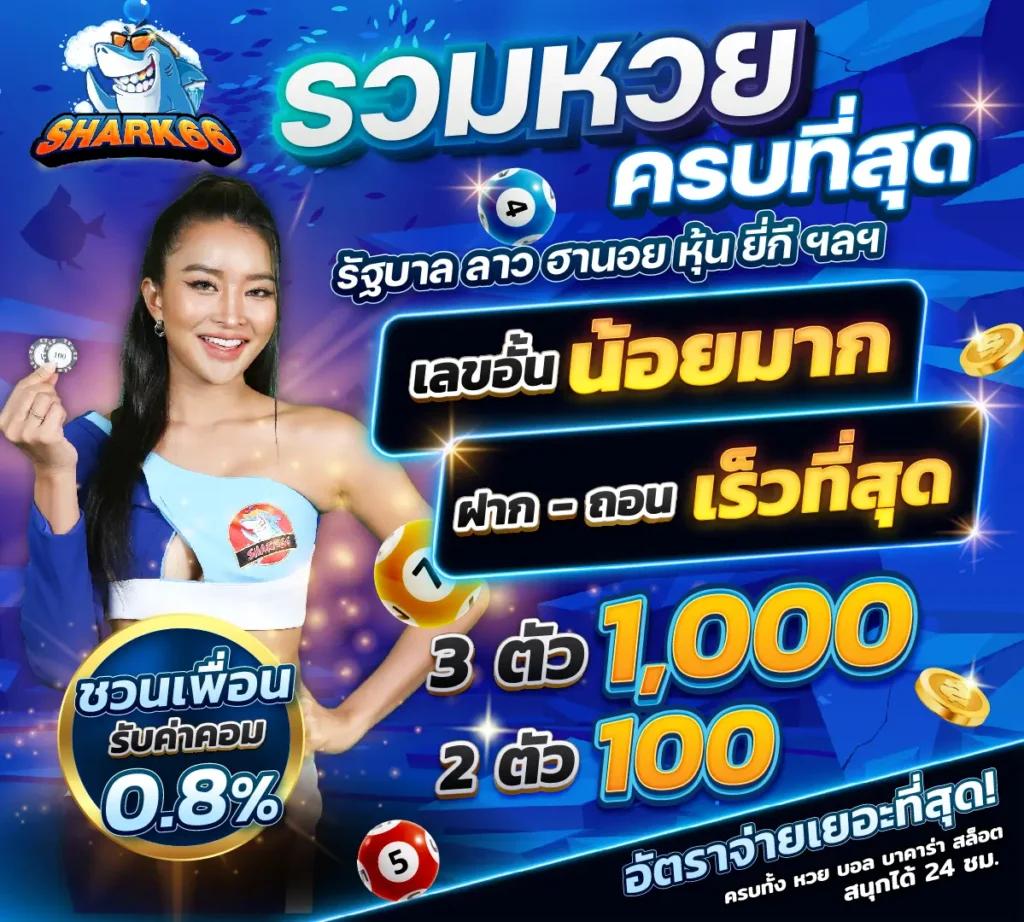 สล็อตทดลอง เว็บตรง รวมเกมสล็อตใหม่ล่าสุด 2024 โบนัสแตกง่าย
