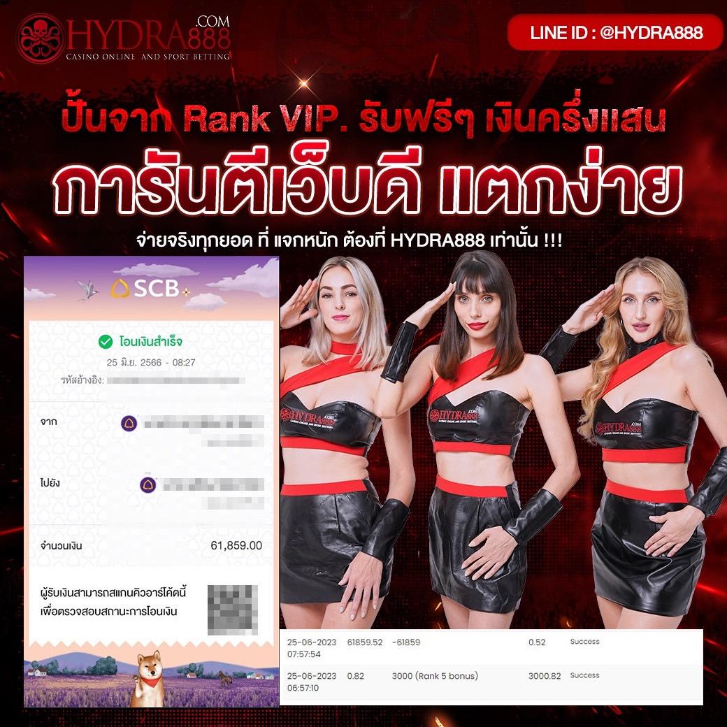 สล็อตทดลองsuperslot เล่นง่าย บันเทิงเต็มรูปแบบ พร้อมโบนัสและฟีเจอร์สุดพิเศษ