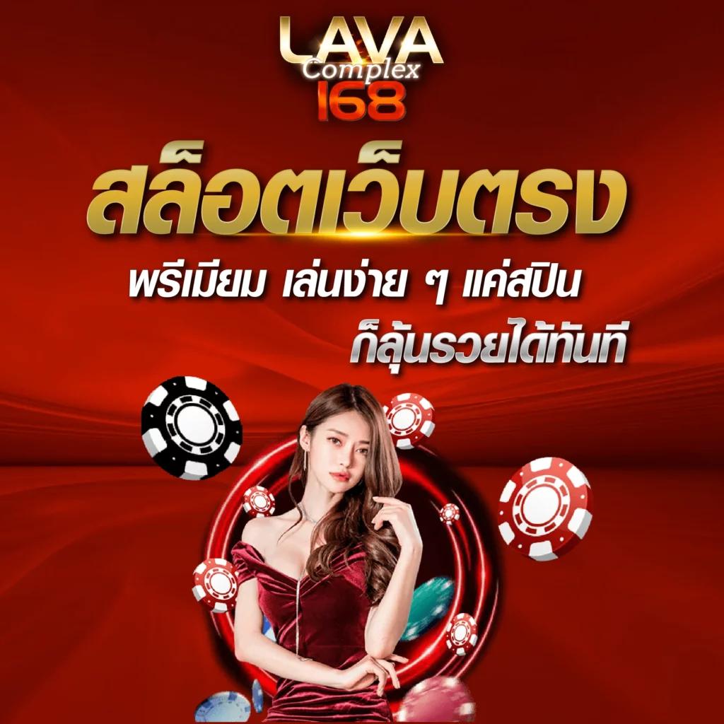 สล็อตทดลองฟรี สมัครง่าย ฝากถอนทันใจ ไม่มีขั้นต่ำ