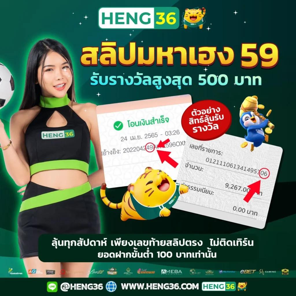 สล็อตนีโม่ เว็บตรง ระบบเสถียร สมัครฟรี ไม่มีขั้นต่ำ 2024