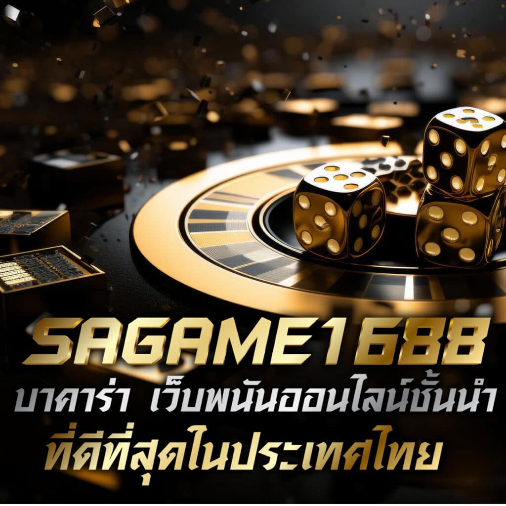 สล็อตพีจี42 เว็บตรง สำหรับผู้เล่นไทย เล่นง่าย จ่ายจริง