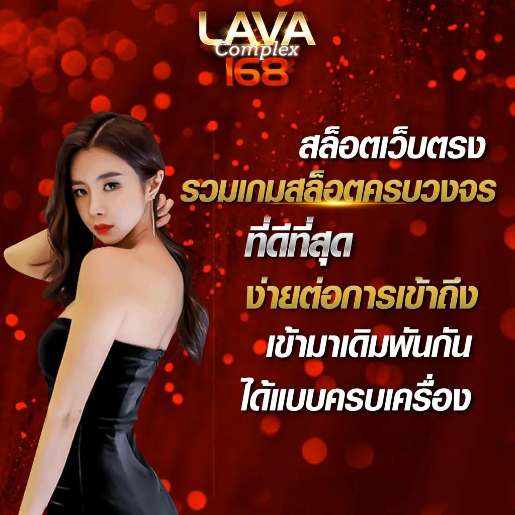 สล๊อตฟรี แบรนด์คาสิโนออนไลน์ยอดนิยม ระบบทันสมัย เล่นง่าย จ่ายจริง
