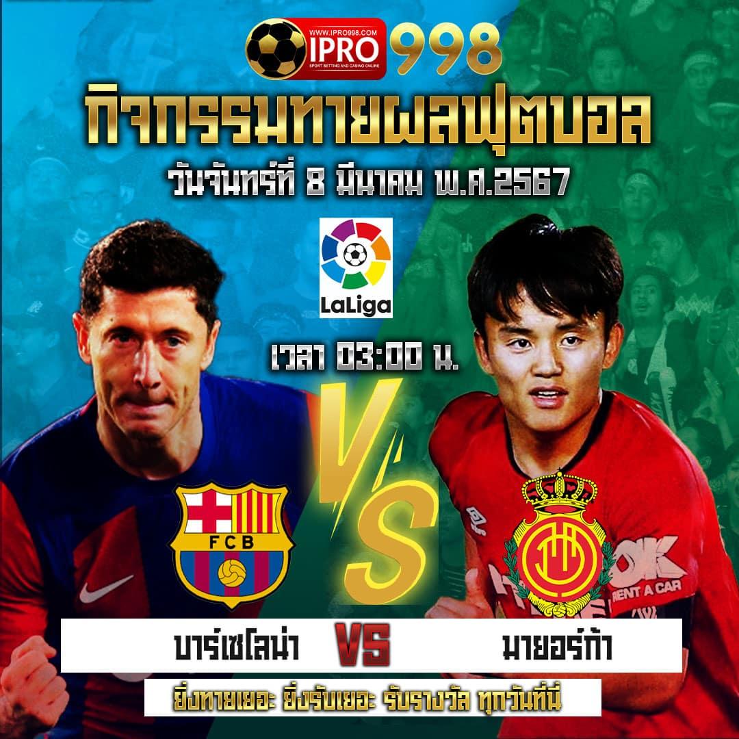 สล็อตยักษ์ คาสิโนออนไลน์อันดับหนึ่ง สมัครง่าย ระบบทันสมัย เครดิตฟรีเต็มใจ