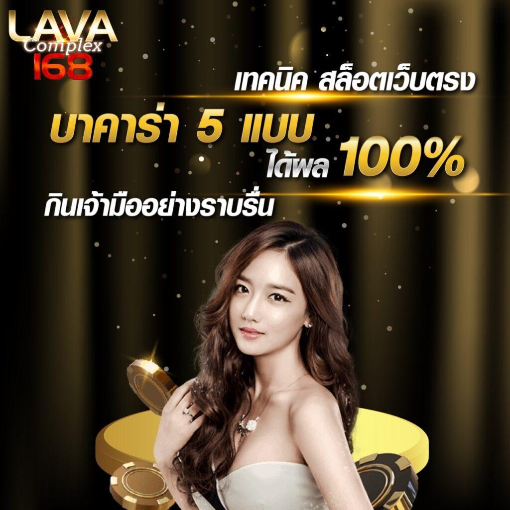 สล็อตรับเครดิตฟรี แบรนด์ดังคาสิโนออนไลน์ เล่นง่าย มาตรฐานสูง