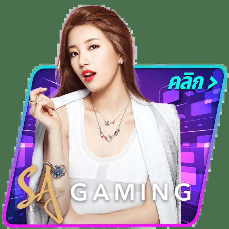 สล็อตวอเลทเว็บตรง เล่นง่าย มั่นคง ฝากถอนรวดเร็วที่สุดในไทย