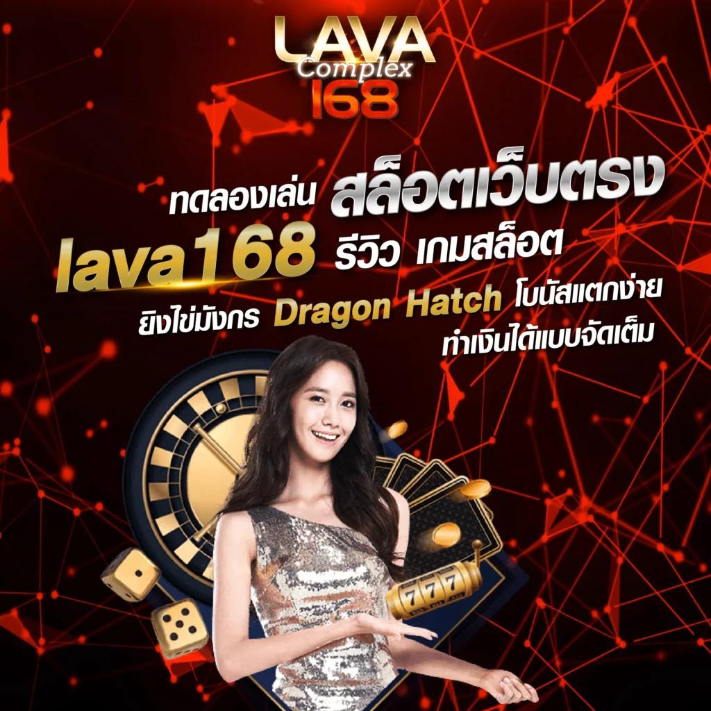 สล็อตออนไลน์ รับวอเลท พร้อมโปรโมชั่นสุดฮิตในไทย