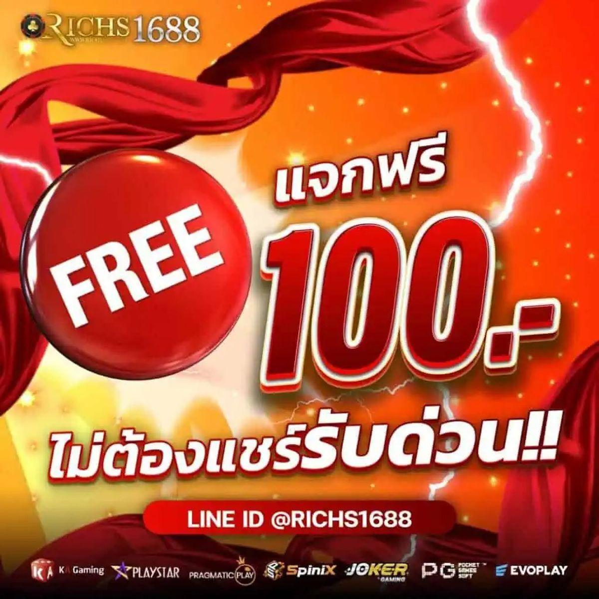 สล็อตออนไลน์ เว็บเดิมพันเกมค่ายใหญ่ เล่นง่ายจ่ายจริง