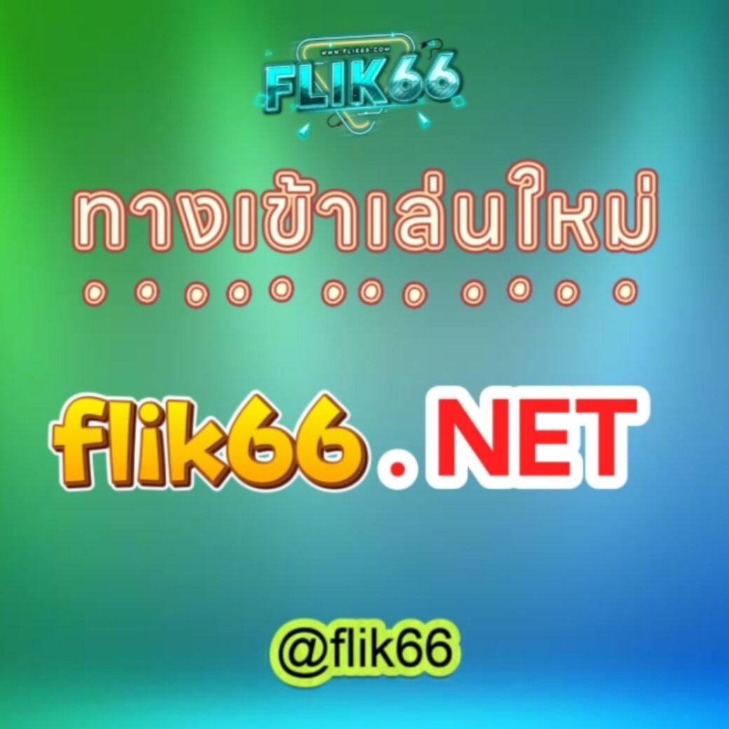 สล็อตออนไลน์เว็บตรง มาตรฐานใหม่ของการเล่นที่มั่นใจกว่า