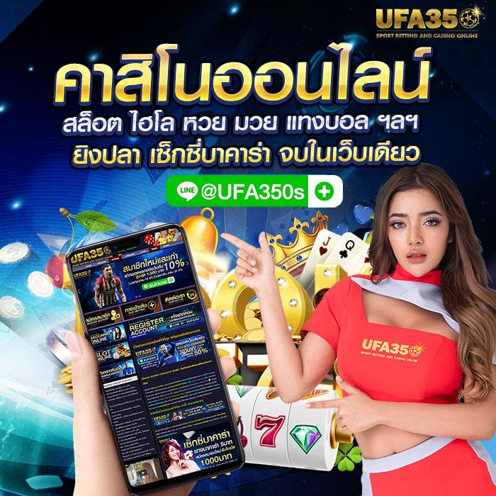 สล็อตเครดิตฟรี 188 รวมเกมสล็อตใหม่ล่าสุด พร้อมโปรโมชั่นสุดคุ้ม