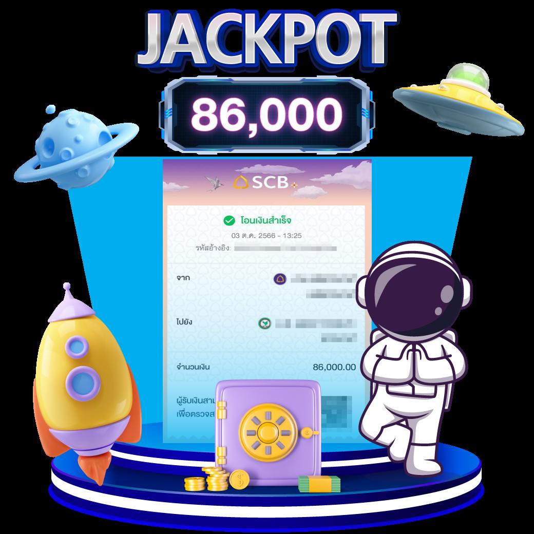 สล็อตเติมเงินผ่าน sms เว็บตรง ส่งเร็ว พิเศษสุดทุกวัน