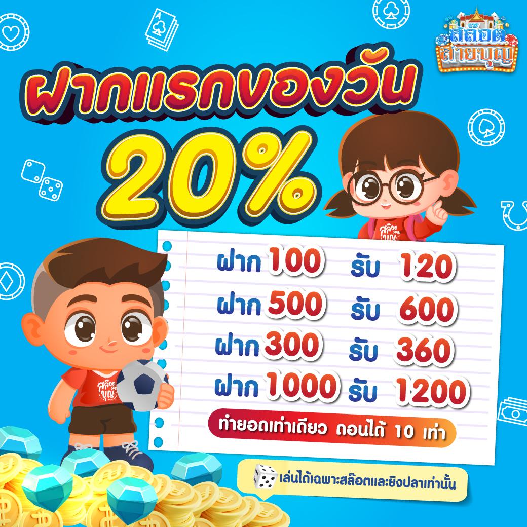 สล็อตเว็บตรง100% ระบบมั่นคง ฝากถอนรวดเร็วที่สุดในไทย