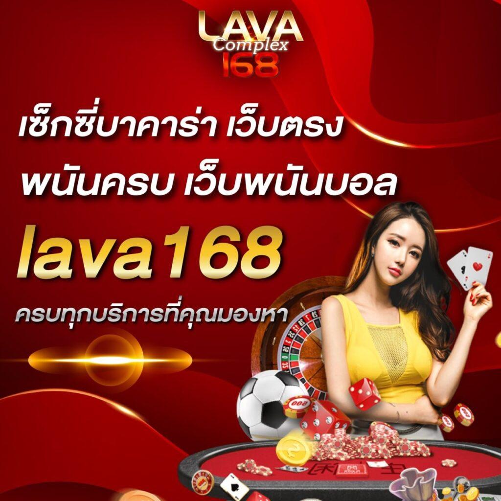 สล็อตเว็บตรง 100 รวมทุกเกมสุดฮิต เล่นง่าย จ่ายจริง 2024