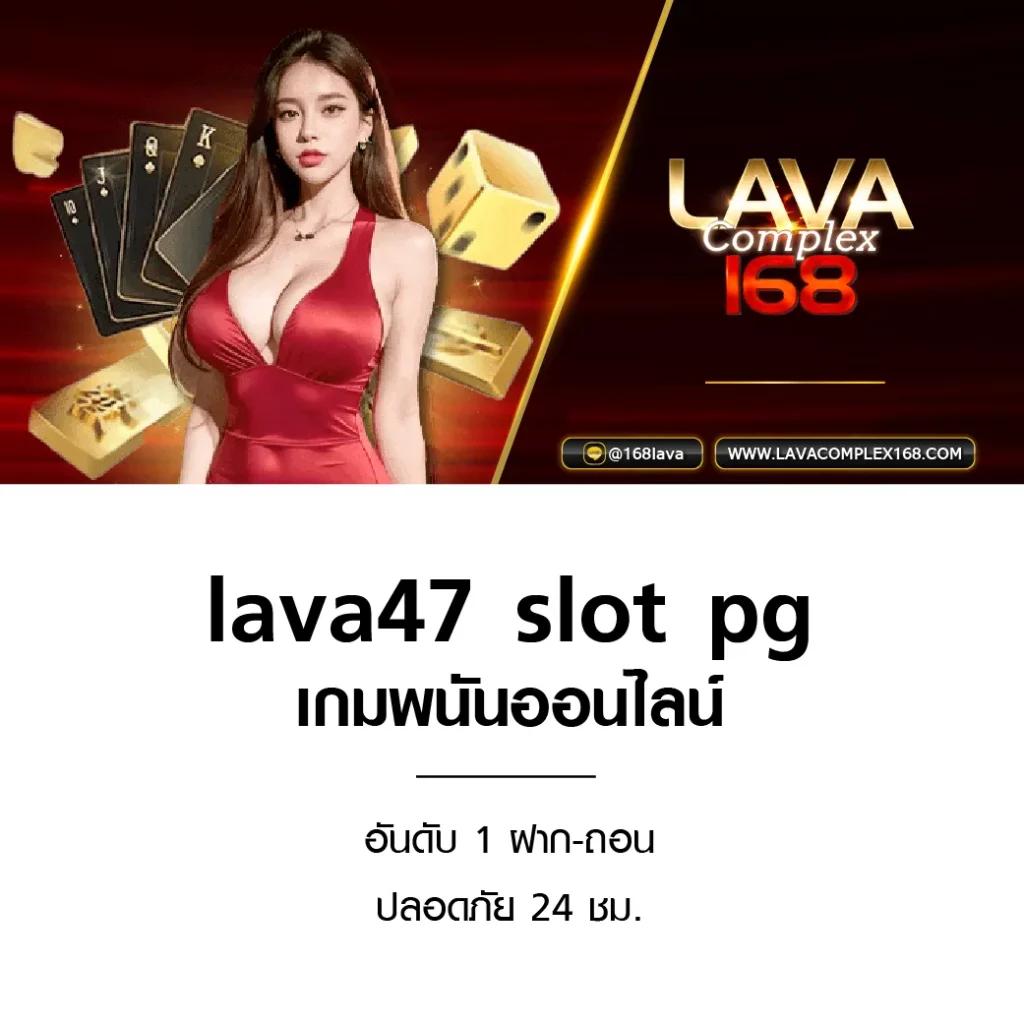 สล็อตเว็บตรง 777 ศูนย์รวมเกมสล็อตใหม่ล่าสุด เล่นง่าย จ่ายจริง