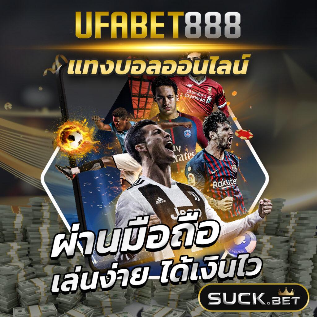 สล็อตเว็บตรง 789 รวมเกมฮิต เล่นง่าย จ่ายเต็ม ไม่มีขั้นต่ำ