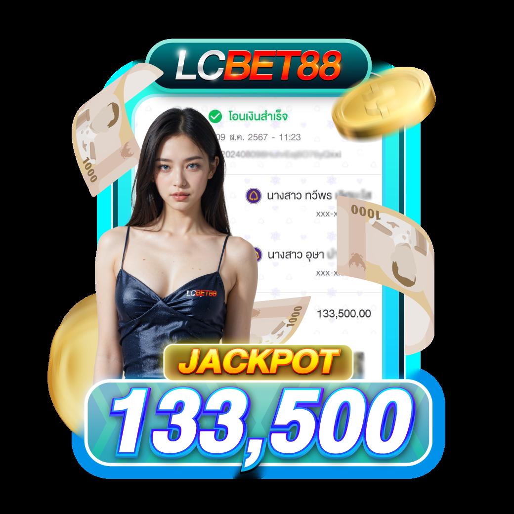 สล็อตเว็บตรง ฝากถอนทรู วอลเล็ท ไม่มีขั้นต่ํา 2023 สมัครง่ายปลอดภัย