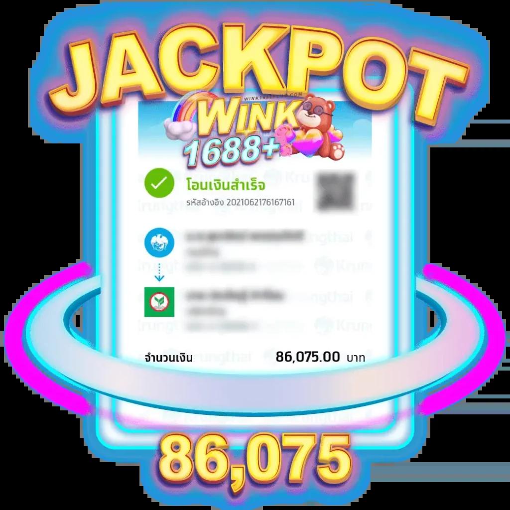 สล็อตเว็บตรง อันดับ 1 รวมเกมยอดนิยม เล่นง่าย จ่ายเต็ม เครดิตฟรี