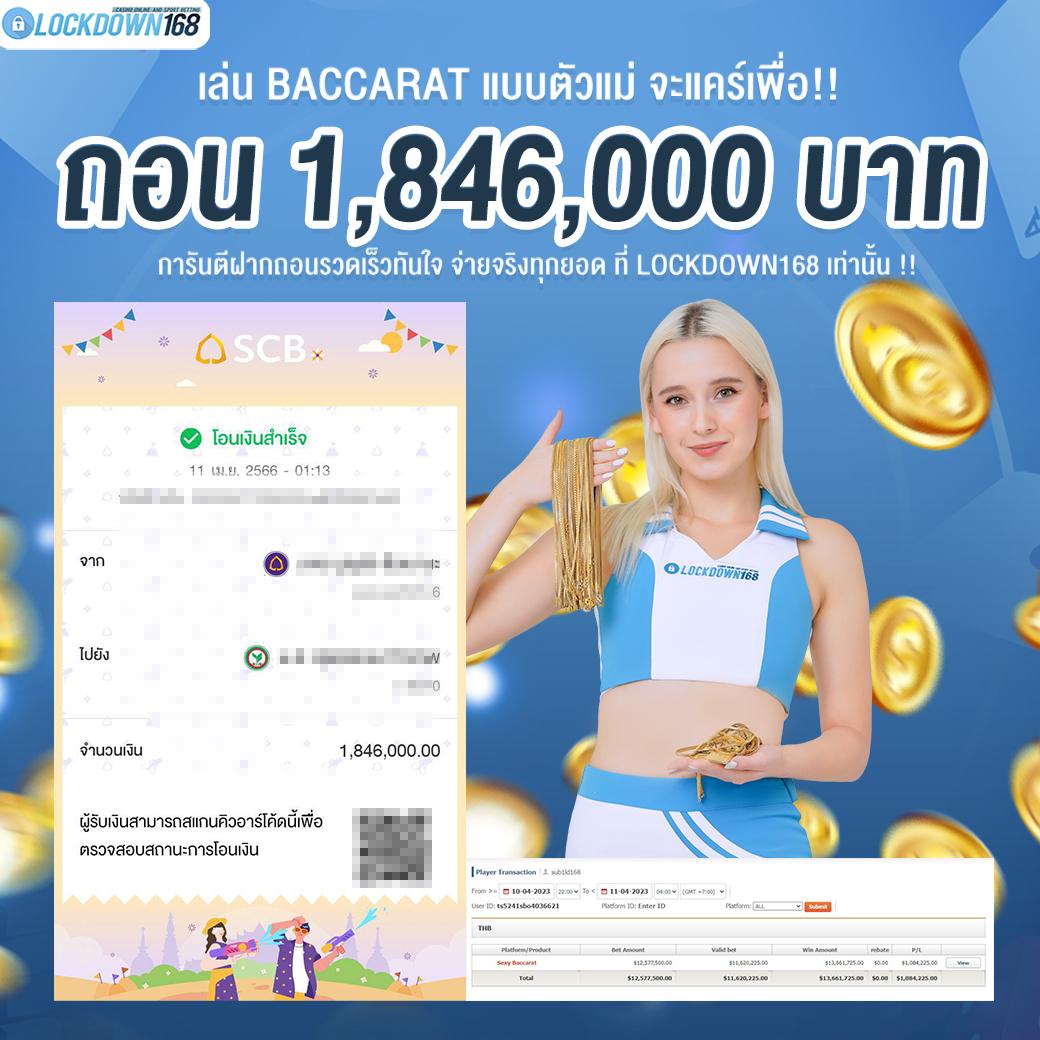 สล็อตเว็บตรงต่างประเทศ คาสิโนรวมเกมเปิดใหม่ โบนัสแตกง่ายในไทย