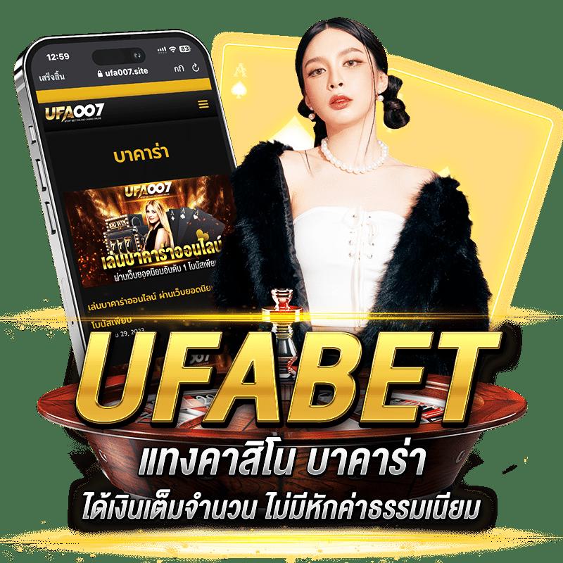 สล็อตเว็บตรงแท้ รับโปรโมชั่นใหม่ล่าสุด 2024 เล่นง่ายจ่ายจริง