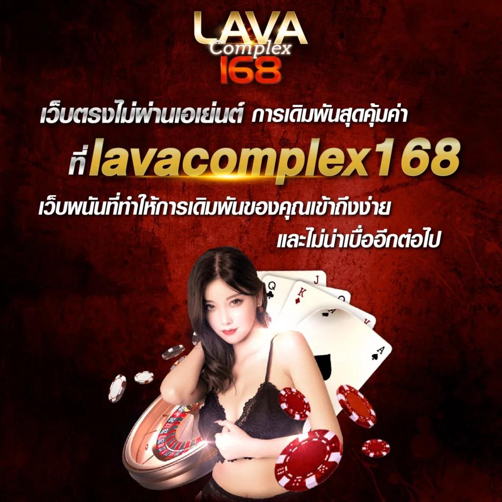 สล็อตแตกดี คาสิโนออนไลน์อันดับหนึ่ง รวมเกมยอดนิยมทุกค่ายในไทย