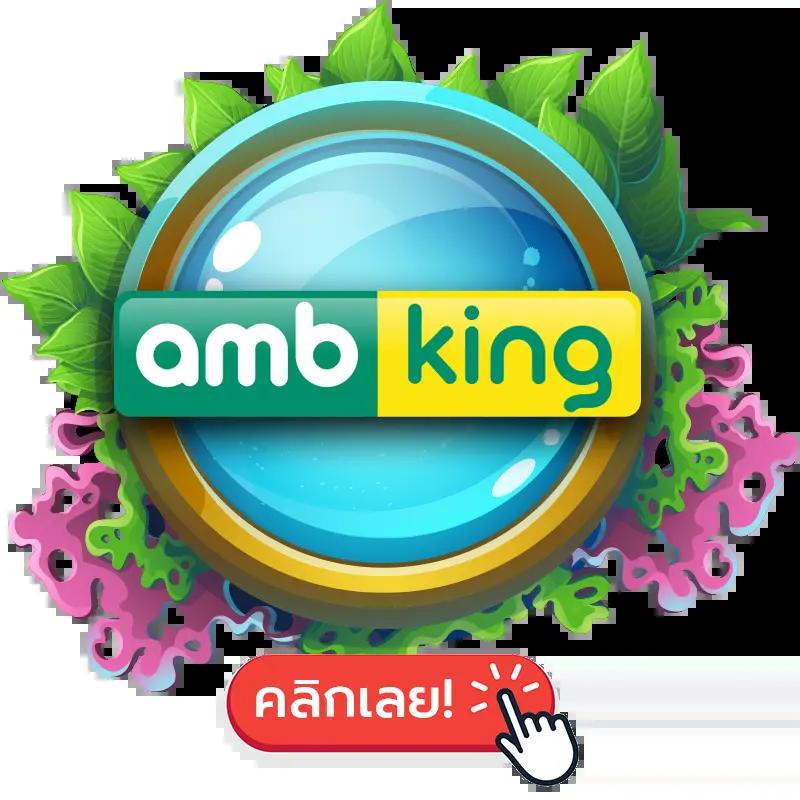 สล็อตโจ๊กเกอร์ เว็บสล็อตอัปเดตล่าสุด โบนัสสุดคุ้มทุกวัน