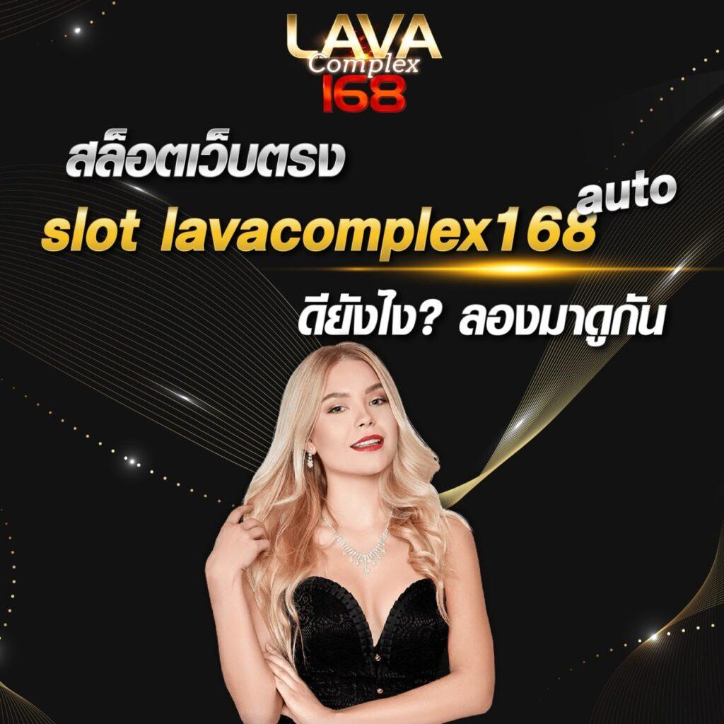 สโบเบ็ต888 คาสิโนสด บริการครบจบ พร้อมให้เดิมพันทันสมัย
