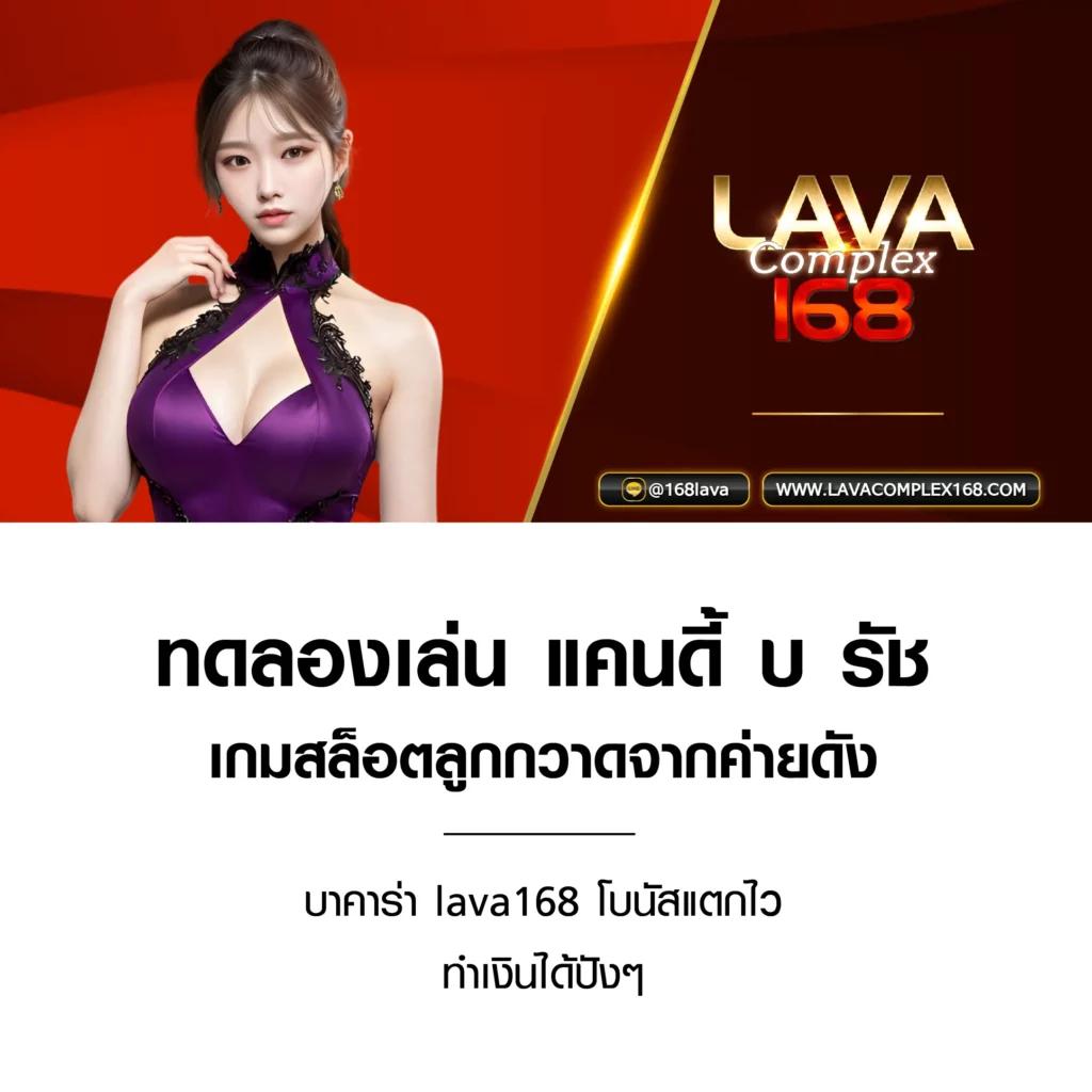 หมาว้อ คาสิโนสุดล้ำเต็มอิ่มทุกเกม ตื่นเต้นแบบไม่มีขีดจำกัด