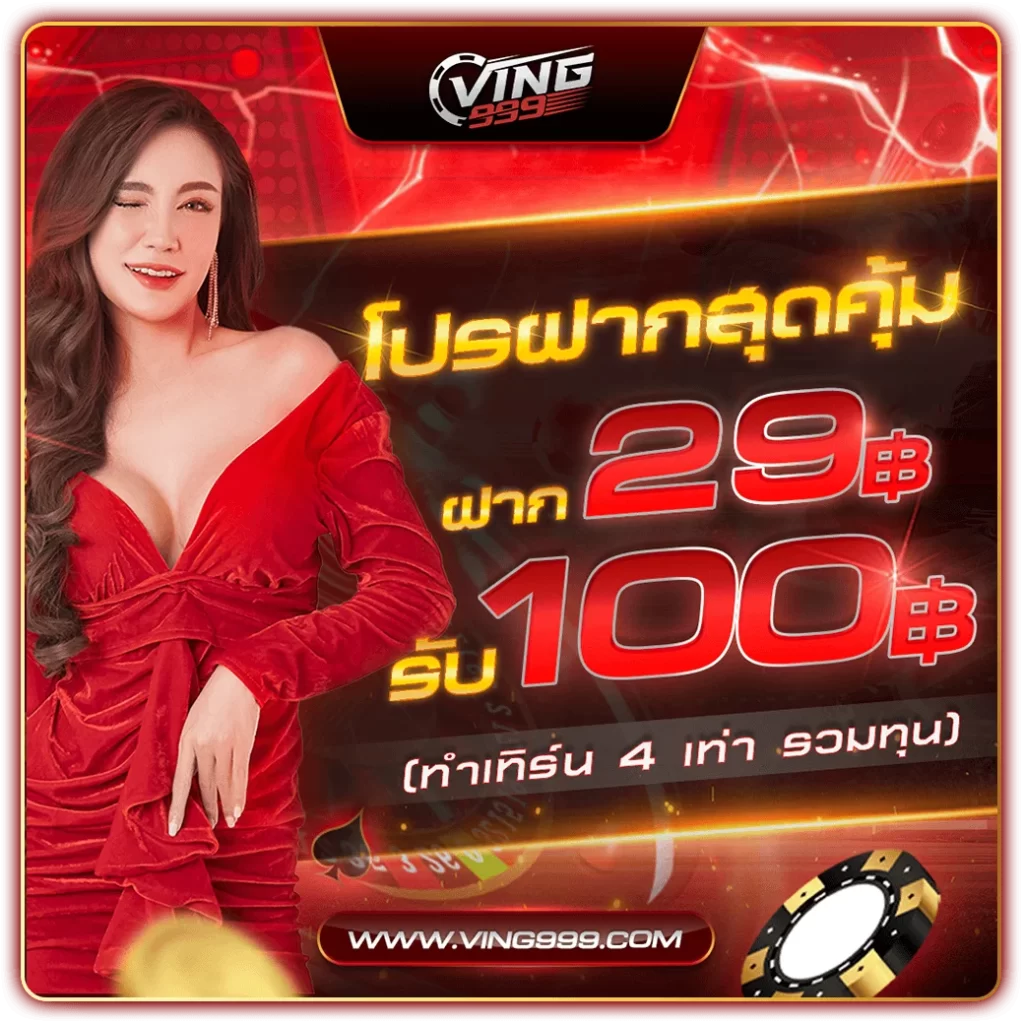 หวยlottovip รวมเลขเด็ดแม่นๆ จับคู่ทำกำไรจริงตลอดปี