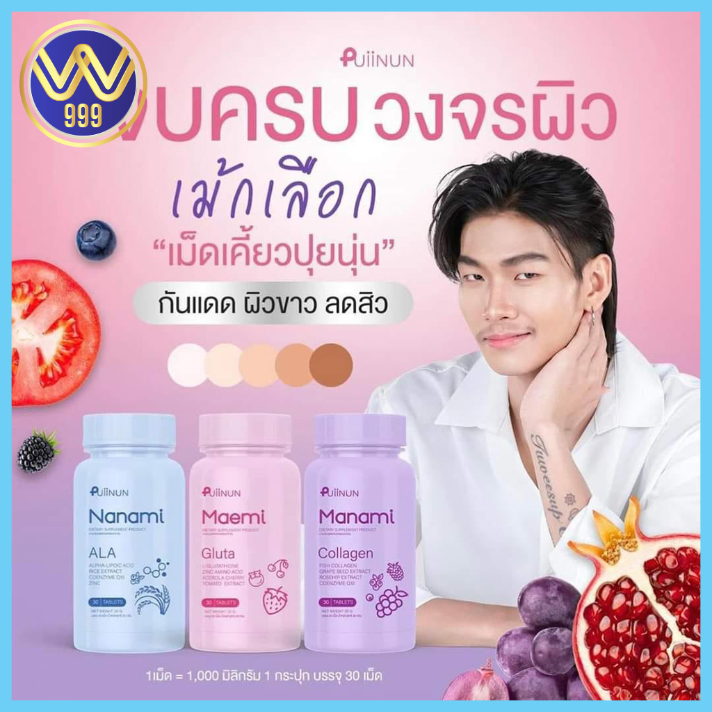 หวยล็อตโต้วีไอพี เว็บเลขเด็ดชั้นนำ ฝากถอนรวดเร็ว ปลอดภัย 2024