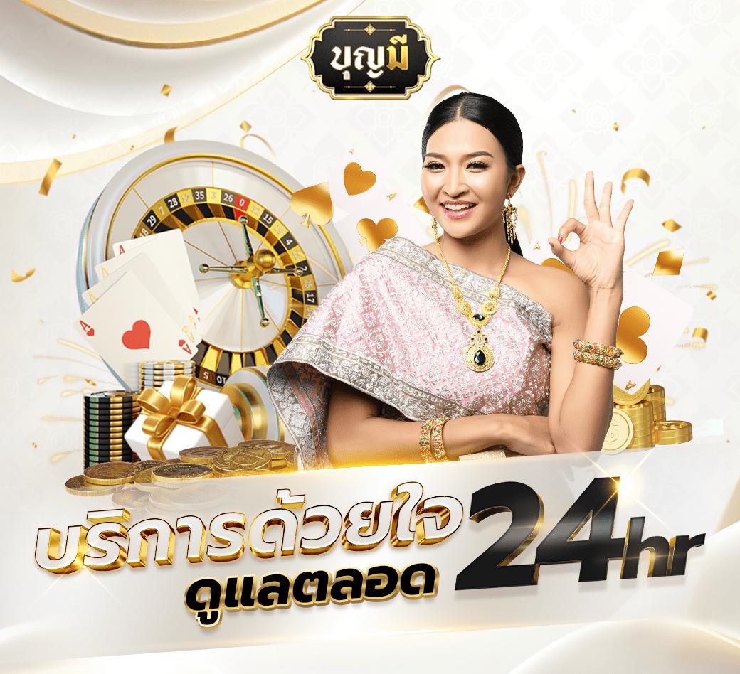 หวยสดพลัส เว็บตรงหวยออนไลน์ ปั่นง่าย จ่ายจริง