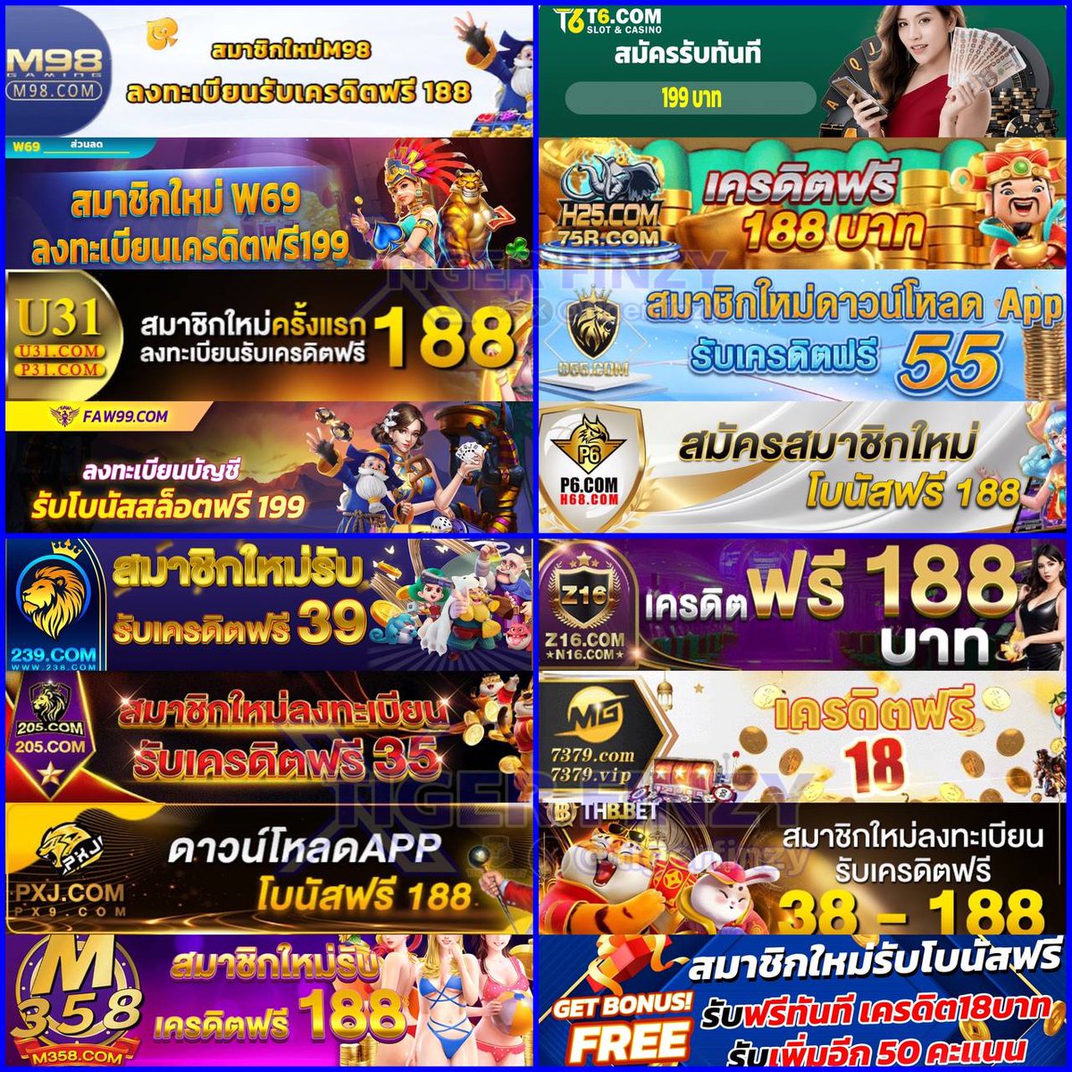 หวยออนไลน์ lotto 888 แทงง่ายจ่ายจริง ระบบรวดเร็วทันใจในทุกยอดเดิมพัน