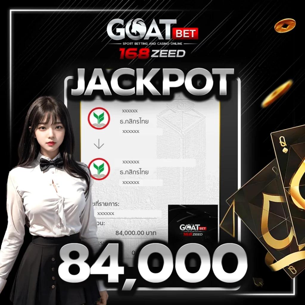 หวยออนไลน์ lotto สะดวกที่สุดในประเทศไทย พร้อมสูตรแม่นยำ 2024