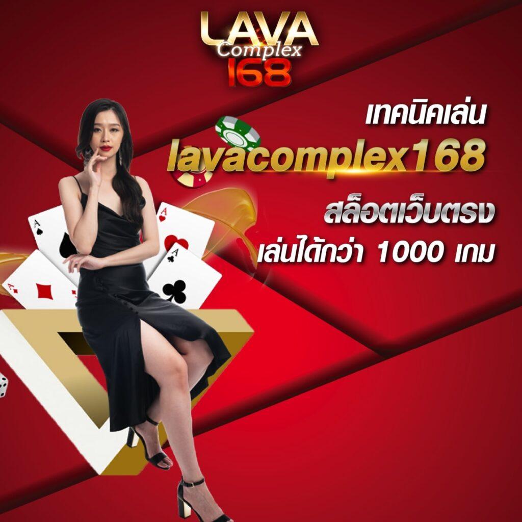 หวยออนไลน์ lottovip เว็บตรง จ่ายจริง ระบบทันสมัย เล่นง่าย ได้เงินจริง