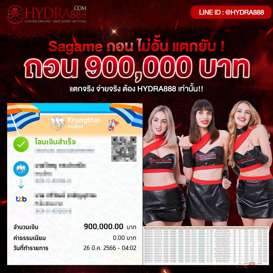 หา เว็บ สล็อต อัปเดตใหม่ล่าสุด พร้อมโอกาสชนะสูงที่สุด