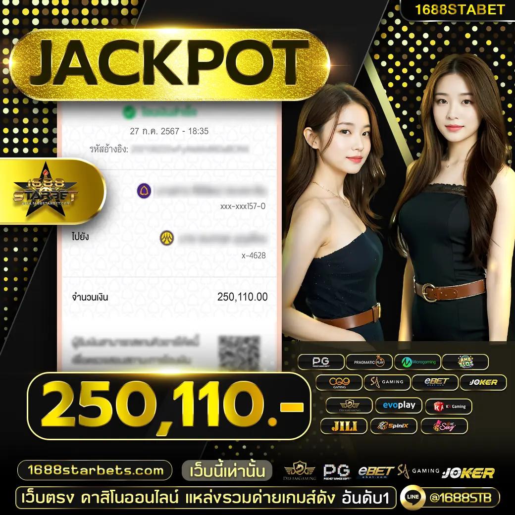 ออเบท คาสิโนออนไลน์ครบวงจร พร้อมเกมยอดฮิตอันดับ 1